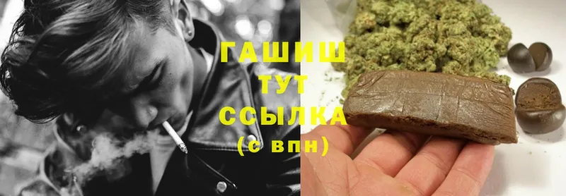 Купить наркотик аптеки Бугуруслан МЕТАДОН  Alpha-PVP  АМФ  Cocaine  Меф  Гашиш  Псилоцибиновые грибы 